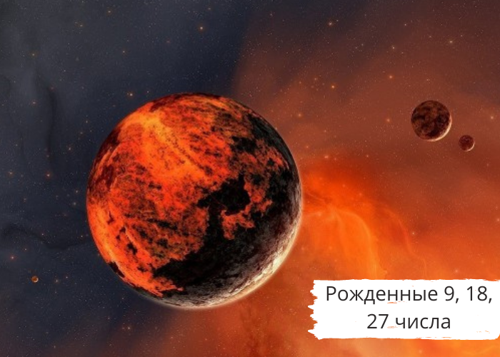 mars.png