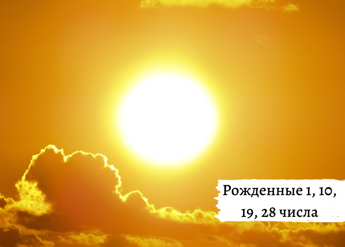 sun.png